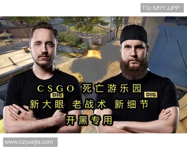 热议CSGO：JDG战队如何通过技术变革重塑竞争力与战术优势