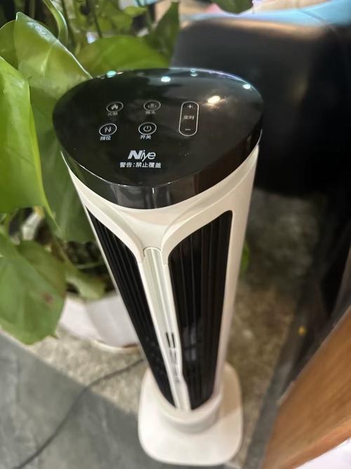 省电王暖风机家用节能取暖器办公室浴室婴儿2024新款电暖器气3260