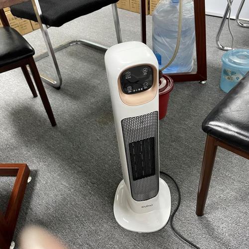 节能省电神器全屋大面积热办公室电暖气卧室客厅小太阳暖手暖脚2930